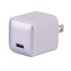 Charging Adapter for Stratus 4