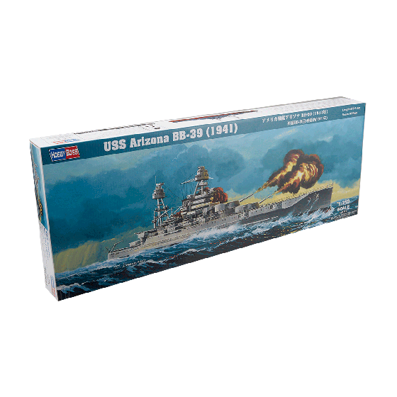 USS Arizona BB-39 (1941) Model