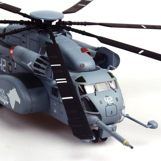MH-53E Sea Dragon Black Stallions Die-Cast Model