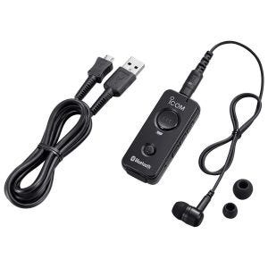 Icom A25 Handheld Mic
