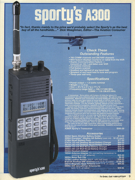 Sporty's A300 NAV/COM Radio