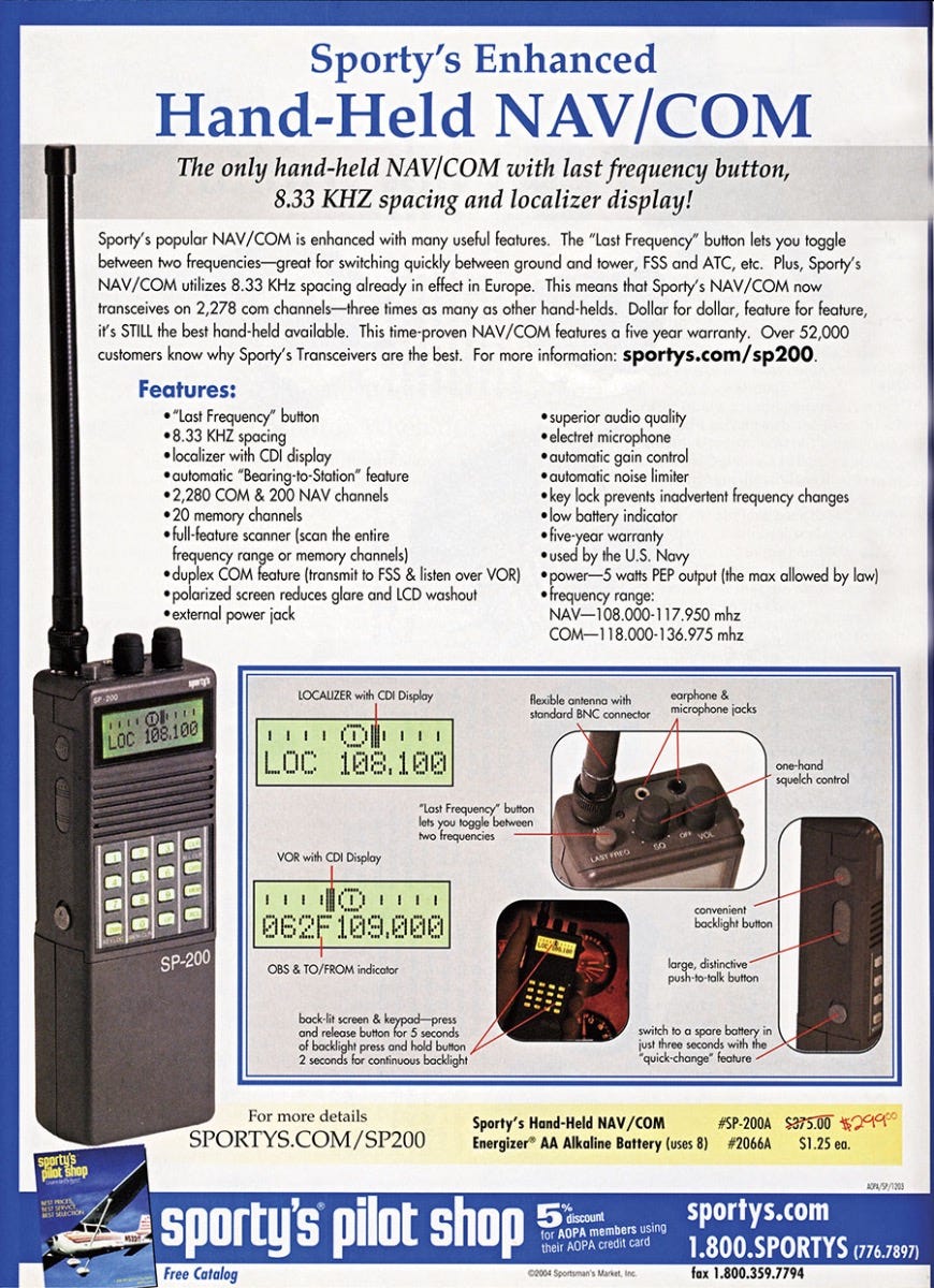 SP-200
