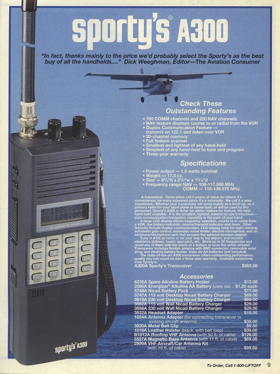 A-300 ad