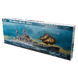 USS Arizona BB-39 (1941) Model